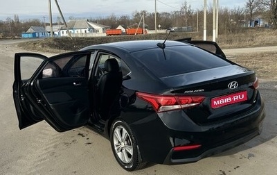 Hyundai Solaris II рестайлинг, 2018 год, 1 700 000 рублей, 1 фотография