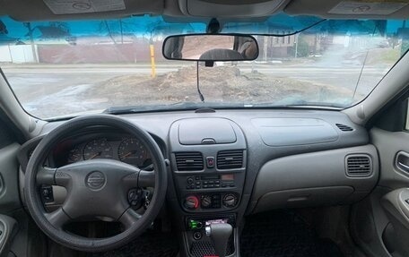 Nissan Sentra, 2001 год, 247 000 рублей, 5 фотография