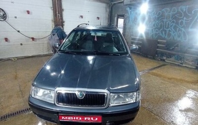 Skoda Octavia, 2005 год, 450 000 рублей, 1 фотография