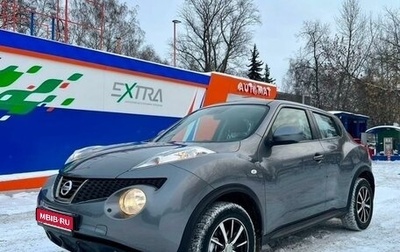 Nissan Juke II, 2014 год, 1 285 000 рублей, 1 фотография