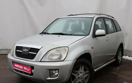 Chery Tiggo (T11), 2006 год, 255 000 рублей, 1 фотография