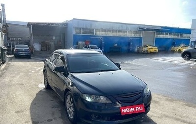 Mazda 6, 2007 год, 650 000 рублей, 1 фотография