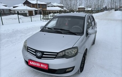 FAW V5, 2013 год, 385 000 рублей, 1 фотография