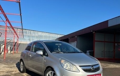 Opel Corsa D, 2008 год, 610 000 рублей, 1 фотография