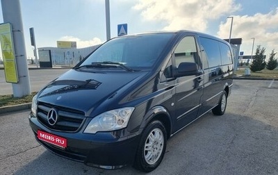 Mercedes-Benz Vito, 2014 год, 2 250 000 рублей, 1 фотография