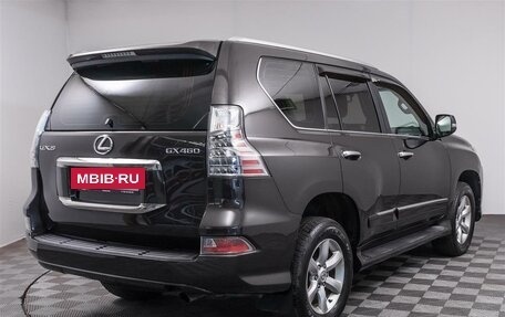 Lexus GX II, 2013 год, 3 949 000 рублей, 5 фотография