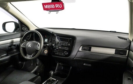 Mitsubishi Outlander III рестайлинг 3, 2014 год, 1 330 000 рублей, 9 фотография