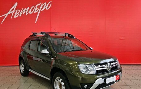 Renault Duster I рестайлинг, 2015 год, 1 199 000 рублей, 7 фотография