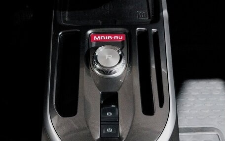 Haval Jolion, 2023 год, 1 900 000 рублей, 8 фотография