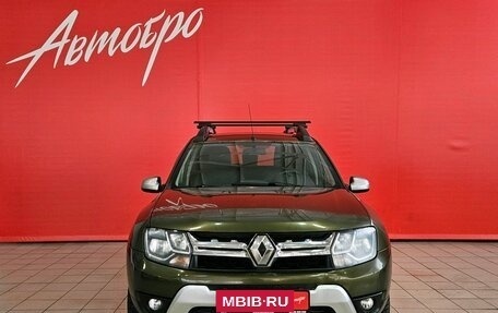 Renault Duster I рестайлинг, 2015 год, 1 199 000 рублей, 8 фотография