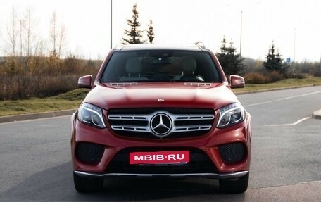 Mercedes-Benz GLS, 2018 год, 4 899 444 рублей, 2 фотография