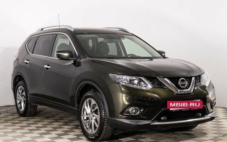 Nissan X-Trail, 2015 год, 1 450 000 рублей, 3 фотография