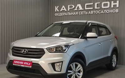 Hyundai Creta I рестайлинг, 2019 год, 1 750 000 рублей, 1 фотография