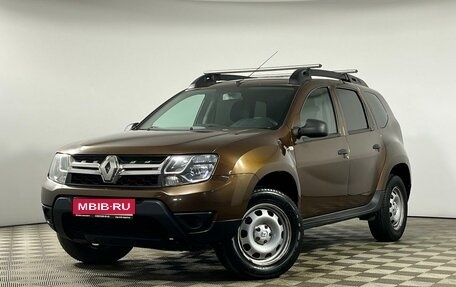 Renault Duster I рестайлинг, 2015 год, 899 000 рублей, 1 фотография