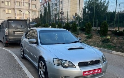 Subaru Legacy IV, 2004 год, 790 000 рублей, 1 фотография