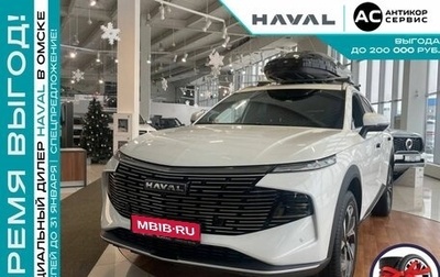 Haval F7, 2024 год, 3 649 000 рублей, 1 фотография