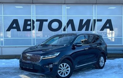 KIA Sorento III Prime рестайлинг, 2019 год, 2 828 000 рублей, 1 фотография