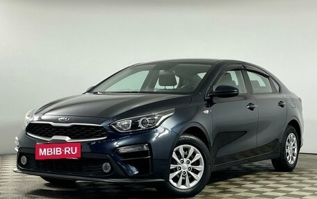 KIA Cerato IV, 2021 год, 1 852 740 рублей, 1 фотография