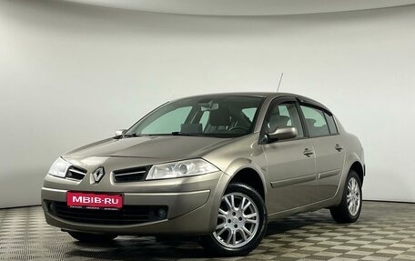 Renault Megane II, 2008 год, 549 000 рублей, 1 фотография