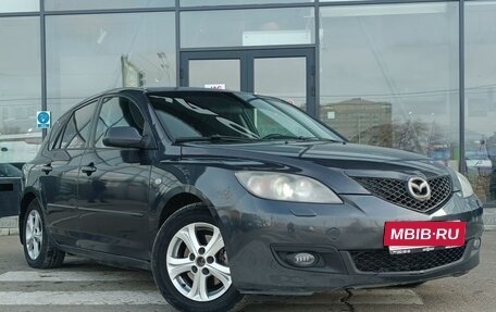 Mazda 3, 2006 год, 630 000 рублей, 7 фотография