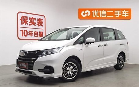 Honda Odyssey IV, 2021 год, 3 045 000 рублей, 2 фотография