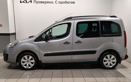 Citroen Berlingo II рестайлинг, 2016 год, 999 000 рублей, 2 фотография