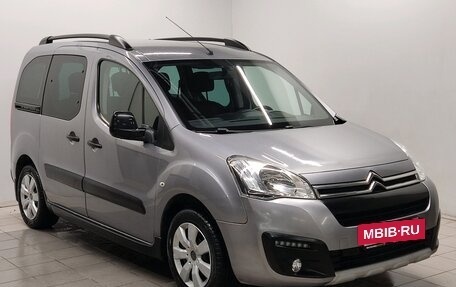 Citroen Berlingo II рестайлинг, 2016 год, 999 000 рублей, 7 фотография