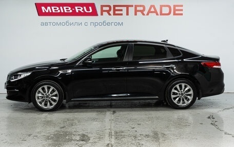 KIA Optima IV, 2018 год, 2 150 000 рублей, 8 фотография