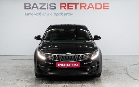 KIA Optima IV, 2018 год, 2 150 000 рублей, 2 фотография