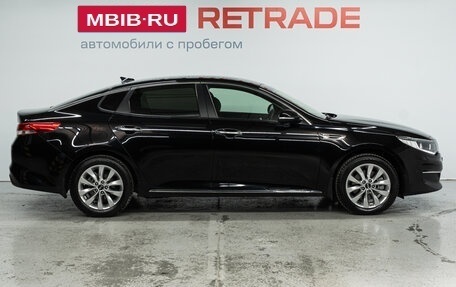 KIA Optima IV, 2018 год, 2 150 000 рублей, 4 фотография