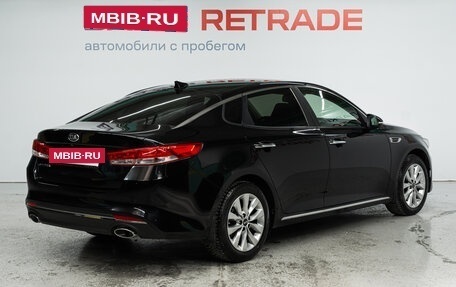 KIA Optima IV, 2018 год, 2 150 000 рублей, 5 фотография