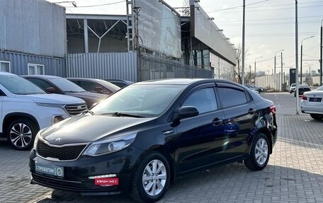 KIA Rio III рестайлинг, 2016 год, 1 349 900 рублей, 3 фотография