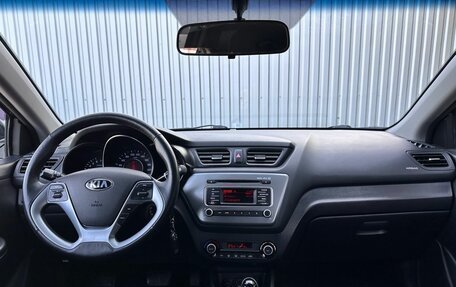 KIA Rio III рестайлинг, 2016 год, 1 349 900 рублей, 9 фотография