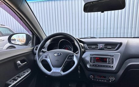 KIA Rio III рестайлинг, 2016 год, 1 349 900 рублей, 10 фотография