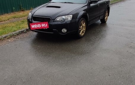 Subaru Outback III, 2004 год, 880 000 рублей, 3 фотография