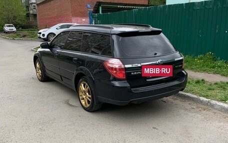 Subaru Outback III, 2004 год, 880 000 рублей, 2 фотография