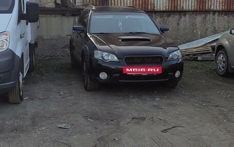 Subaru Outback III, 2004 год, 880 000 рублей, 13 фотография