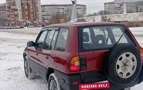 Toyota RAV4, 1997 год, 495 000 рублей, 2 фотография