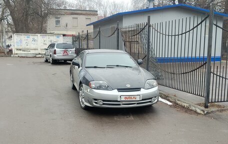 Hyundai Tiburon, 2003 год, 460 500 рублей, 3 фотография