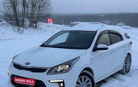 KIA Rio IV, 2017 год, 1 390 000 рублей, 3 фотография