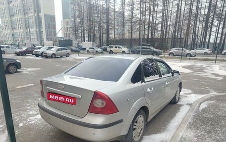 Ford Focus II рестайлинг, 2006 год, 325 000 рублей, 4 фотография