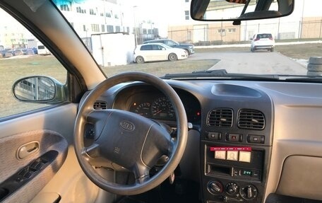 KIA Rio II, 2002 год, 424 000 рублей, 12 фотография