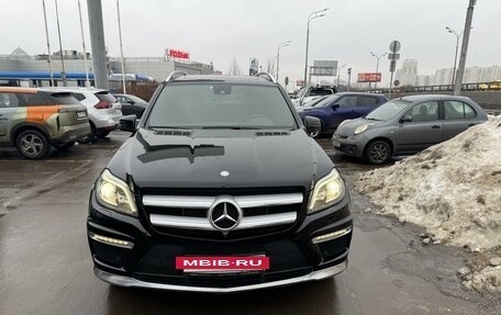 Mercedes-Benz GL-Класс, 2015 год, 3 640 000 рублей, 18 фотография