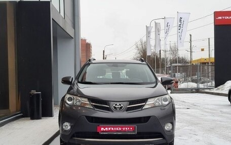 Toyota RAV4, 2013 год, 1 969 000 рублей, 2 фотография