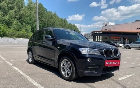 BMW X3, 2013 год, 2 038 000 рублей, 4 фотография