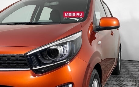 KIA Picanto III рестайлинг, 2022 год, 1 599 000 рублей, 8 фотография