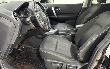 Nissan Qashqai, 2012 год, 1 196 000 рублей, 9 фотография