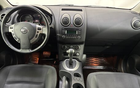 Nissan Qashqai, 2012 год, 1 196 000 рублей, 10 фотография