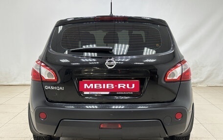 Nissan Qashqai, 2012 год, 1 196 000 рублей, 5 фотография