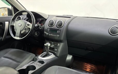 Nissan Qashqai, 2012 год, 1 196 000 рублей, 12 фотография